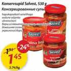 Konservsupid Salvest, 530 g