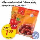 Allahindlus - Külmutatud maasikad, Culinare, 400 g