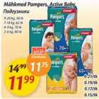 Mähkmed - Mähkmed Pampers, Active Baby