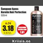 Allahindlus - Šampoon Syoss Keratin hair Perfection 500 ml