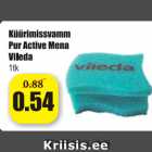 Allahindlus - Küürimissvamm Pur Active Mena Vileda 1 tk