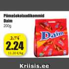 Allahindlus - Piimašokolaadikommid daim 200 g