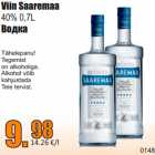 Allahindlus - Viin Saaremaa
40% 0,7L