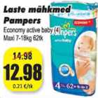 Mähkmed - Laste mähkmed Pampers