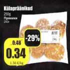 Allahindlus - Külapräänikud 250 g