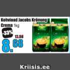 Allahindlus - Kohvioad Jacobs Krönung Crema 1 kg