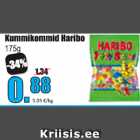 Allahindlus - Kummikommid Haribo 175 g