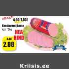 Allahindlus - Keeduvorst Laste
kg / *3kg