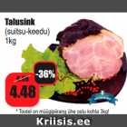 Allahindlus - Talusink
(suitsu-keedu)
1kg