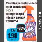 Allahindlus - Vannitoa puhastusvahend Cillit Bang Spray 500 ml