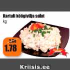 Магазин:Grossi,Скидка:Картофельный овощной салат  кг