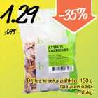 Allahindlus - Bittles kreeka pähklid, 150 g