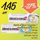 Allahindlus - Blend-a-Med Complete 7
hambapasta, 100 ml