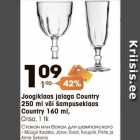 Allahindlus - Joogiklaas jalaga Country
250 ml või šampuseklaas
Country 160 ml,
Crisa, 1 tk