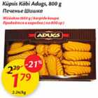 Allahindlus - Küpsis Käbi Adugs, 800 g