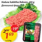 Allahindlus - Kodune hakkliha Rakvere, 400 g