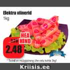 Allahindlus - Elektra viinerid 1 kg