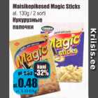 Allahindlus - Maisikepikesed Magic Sticks