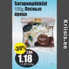 Sarapuupähklid 100 g