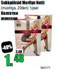 Sukkpüksid Marilyn Natti

