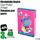 Värvipüüdja Vanish

