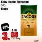 Allahindlus - Kohv Jacobs Selection
500g
