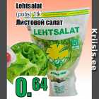 Lehtsalat