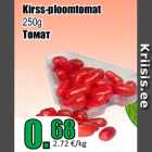 Kirss-ploomtomat
250g
