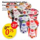 Allahindlus - Koorenejogurt farmi, 400g, erinevad maitsed 