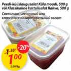 Allahindlus - Peedi-küüslaugusalat Küla moodi, 500 g
või Klassikaline kartulisalat Rahva, 5О0 g