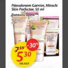 Allahindlus - Päevakreem Garnier, Miracle Skin Perfector, 50 ml