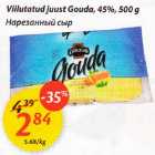 Allahindlus - Viilutatud juust Gouda,45, 50О g