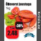 Allahindlus - Õllevorst juustuga 1 kg