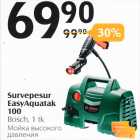 Allahindlus - Surveresur EasyAguatak 100