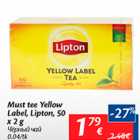 Allahindlus - Must tee Yellow Label, Lipton, 50 x 2 g