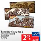 Allahindlus - Šokolaad Kalev, 300 g