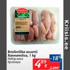 Allahindlus - Broileriliha assortii Rannamõisa, 1 kg