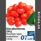 Allahindlus - Kirss-ploomtomat, 250 g