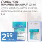 Allahindlus - L´OREAL PARIS SILMAMEIGIEEMALDAJA 125 ML