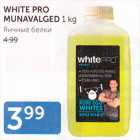 Allahindlus - WHITE PRO MUNAVALGED 1 KG