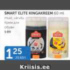 SMART ELITE KINGAKREEM 60 ML