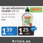 TRI-BIO NÕUDEPESUVAHEND 420 ML