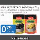 SERPIS KIVIDETA OLIIVID