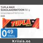 TUPLA MAXI ŠOKOLAADIBATOON 50 G