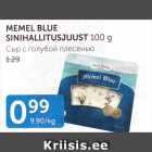 Allahindlus - MEMEL BLUE SINIHALLITUSJUUST 100 G