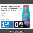 PAL+ PROTEIINISMUUTI MAASIKA-VAARIKA JOOK VALGULISANDIGA 0,28 L