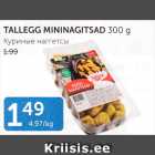 TALLEGG MININAGITSAD 300 G