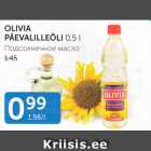 OLIVIA PÄEVALILLEÕLI 0,5 L