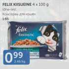 FELIX KIISUEINE 4 X 100 G