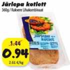 Allahindlus - Järlepa kotlett 360g